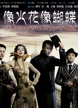 广深贝贝(小粉酱) &#8211; 小合集[1338P 62V/2.24GB]